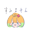 TOMOKAの敬語（個別スタンプ：11）