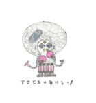 アマビエ 1（個別スタンプ：2）