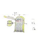 アマビエ 1（個別スタンプ：4）