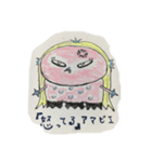 アマビエ 1（個別スタンプ：6）