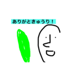 むいんくん。（個別スタンプ：10）