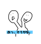 むいんくん。（個別スタンプ：13）