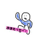 むいんくん。（個別スタンプ：14）