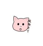 ぶひょぶひょ（個別スタンプ：7）