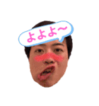 ばーばジュニア達2（個別スタンプ：9）