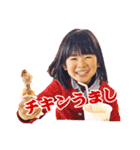 ばーばジュニア達2（個別スタンプ：14）