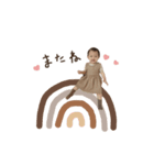 t stamp...（個別スタンプ：6）
