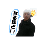 坂田 巧（個別スタンプ：2）