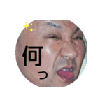 けけけぃすけぃ～まとめ。（個別スタンプ：4）