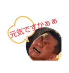 けけけぃすけぃ～まとめ。（個別スタンプ：6）