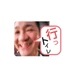 けけけぃすけぃ～まとめ。（個別スタンプ：7）