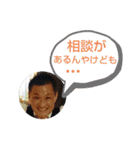 けけけぃすけぃ～まとめ。（個別スタンプ：9）