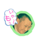 けけけぃすけぃ～まとめ。（個別スタンプ：13）