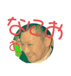 けけけぃすけぃ～まとめ。（個別スタンプ：15）