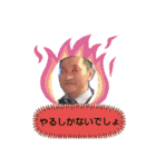 けけけぃすけぃ～まとめ。（個別スタンプ：25）