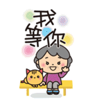 ばぁばのBigスタンプ❤️中国語繁体字（個別スタンプ：6）