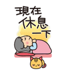 ばぁばのBigスタンプ❤️中国語繁体字（個別スタンプ：21）