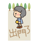 ばぁばのBigスタンプ❤️中国語繁体字（個別スタンプ：23）