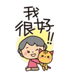 ばぁばのBigスタンプ❤️中国語繁体字（個別スタンプ：24）