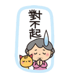 ばぁばのBigスタンプ❤️中国語繁体字（個別スタンプ：26）