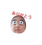 はなちゃんの（個別スタンプ：10）
