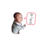 はなちゃんの（個別スタンプ：13）