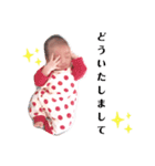 はなちゃんの（個別スタンプ：23）