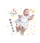 はなちゃんの（個別スタンプ：24）