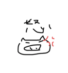 雑な豚のスタンプverじょん2（個別スタンプ：14）