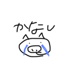 雑な豚のスタンプverじょん2（個別スタンプ：16）