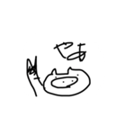 雑な豚のスタンプverじょん2（個別スタンプ：17）