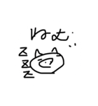 雑な豚のスタンプverじょん2（個別スタンプ：19）