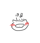 雑な豚のスタンプverじょん2（個別スタンプ：20）