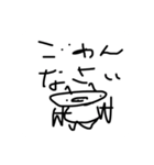雑な豚のスタンプverじょん2（個別スタンプ：21）