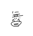 雑な豚のスタンプverじょん2（個別スタンプ：23）