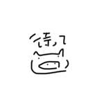 雑な豚のスタンプverじょん2（個別スタンプ：31）