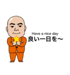 ジュビリー応援良太スタンプ（個別スタンプ：1）