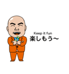 ジュビリー応援良太スタンプ（個別スタンプ：2）