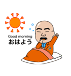 ジュビリー応援良太スタンプ（個別スタンプ：3）