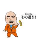 ジュビリー応援良太スタンプ（個別スタンプ：5）