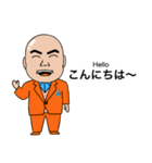 ジュビリー応援良太スタンプ（個別スタンプ：6）