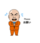 ジュビリー応援良太スタンプ（個別スタンプ：11）