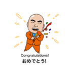 ジュビリー応援良太スタンプ（個別スタンプ：22）