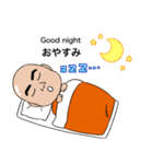 ジュビリー応援良太スタンプ（個別スタンプ：28）