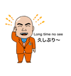 ジュビリー応援良太スタンプ（個別スタンプ：30）