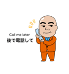 ジュビリー応援良太スタンプ（個別スタンプ：33）