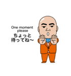 ジュビリー応援良太スタンプ（個別スタンプ：38）