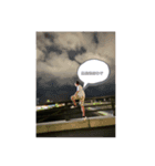 yu_seiseistnp partO1（個別スタンプ：1）