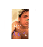 yu_seiseistnp partO1（個別スタンプ：2）