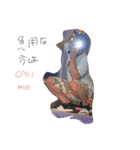 yu_seiseistnp partO1（個別スタンプ：3）